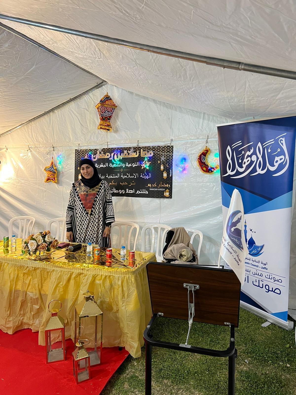 WhatsApp Image 2022-03-25 at 11.31.13 AM (1).jpeg